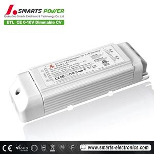 CE EMC 0-10v Constant Current Pwm Resistor Dimmable 12V <strong>24V</strong> <strong>Led</strong> Driver <strong>20w</strong> - Product Image 5