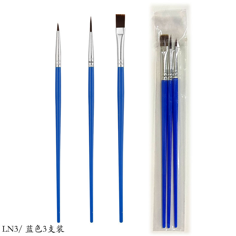 3pcs pack
