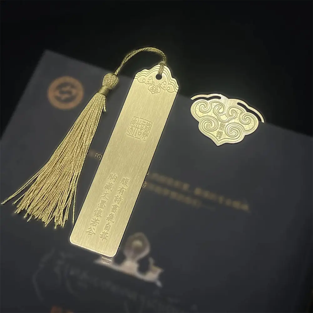 Segnalibri in bianco taglio Laser personalizzato corano in ottone islamico segnalibro musulmano in oro arabico argento rame segno di libro per regali Souvenir