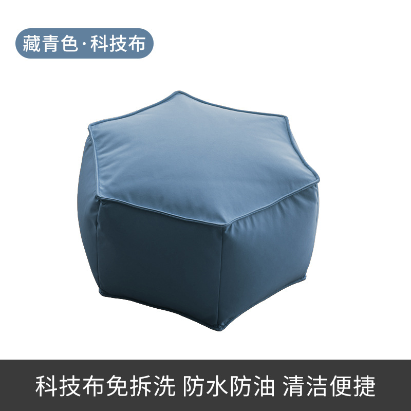 Hexagonal Blue