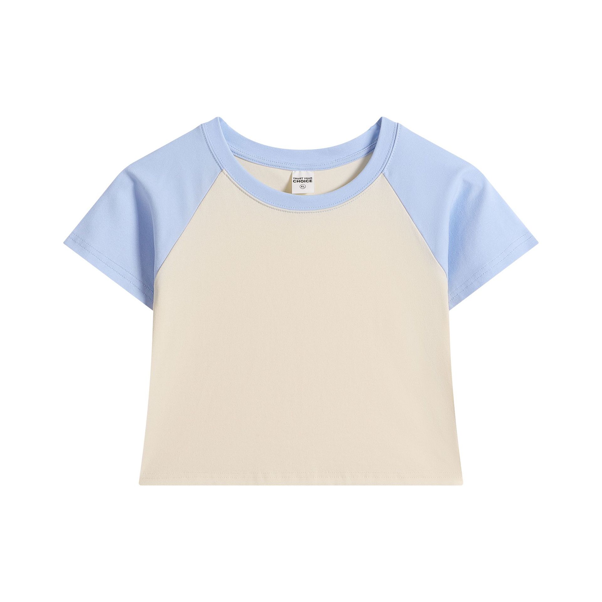 Light Blue-Apricot
