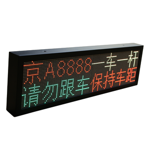 屋内フルカラー広告LEDディスプレイスクリーンP4.75 LEDディスプレイパネル屋内ディスプレイモジュール - Product Image 2