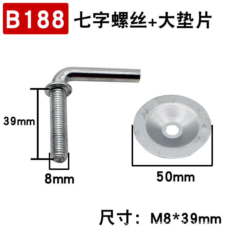 Base avec vis en forme de 7 et grande rondelle de 50 mm