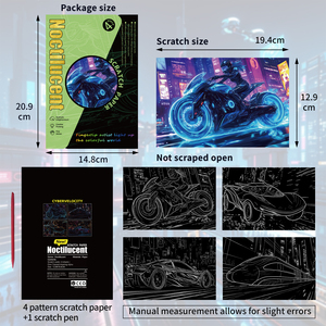 Cyberpunk ใหม่เรืองแสงในที่มืดรอยขีดข่วนออกภาพวาดจะส่องแสงรถจักรยานยนต์สปอร์ตรถหนังสือรอยขีดข่วนที่สร้างสรรค์ - Product Image 3