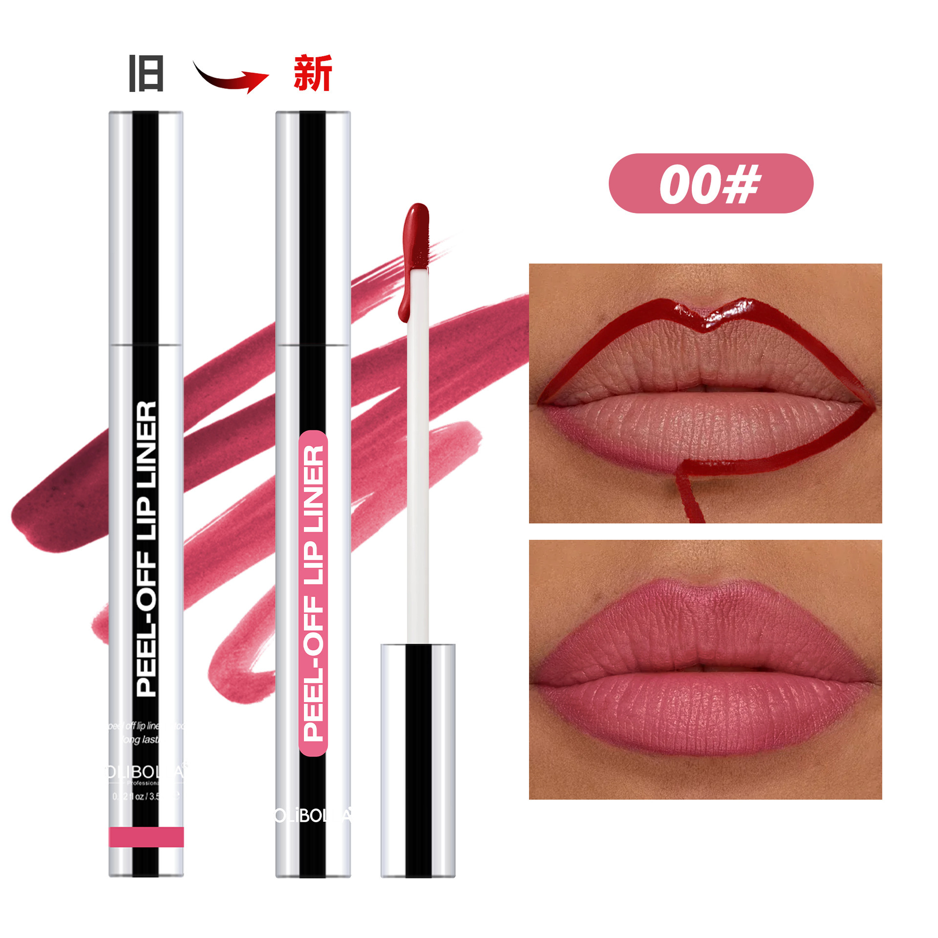 00 # - 3.5ml
