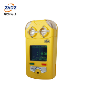 高精度2-in-1自動ゼロ校正検出器スマートデュアルパラメーターメタンVOC ATEX認証産業用 - Product Image 1