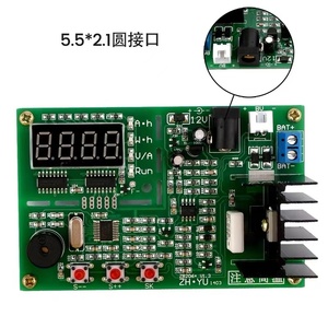 ZB206 + V1.3 pil kapasitesi test cihazı yardımcı iç direnç testi ile 18650 lityum pil kapasitesi testi - Product Image 5