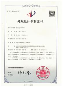 Factory Price Mini <strong>CCD</strong> <strong>Color</strong> Sorter 32 Channels Coffee <strong>Bean</strong> <strong>Color</strong> <strong>Sorting</strong> <strong>Machine</strong> Mini <strong>Color</strong> Sorter <strong>Machine</strong> - Product Image 6
