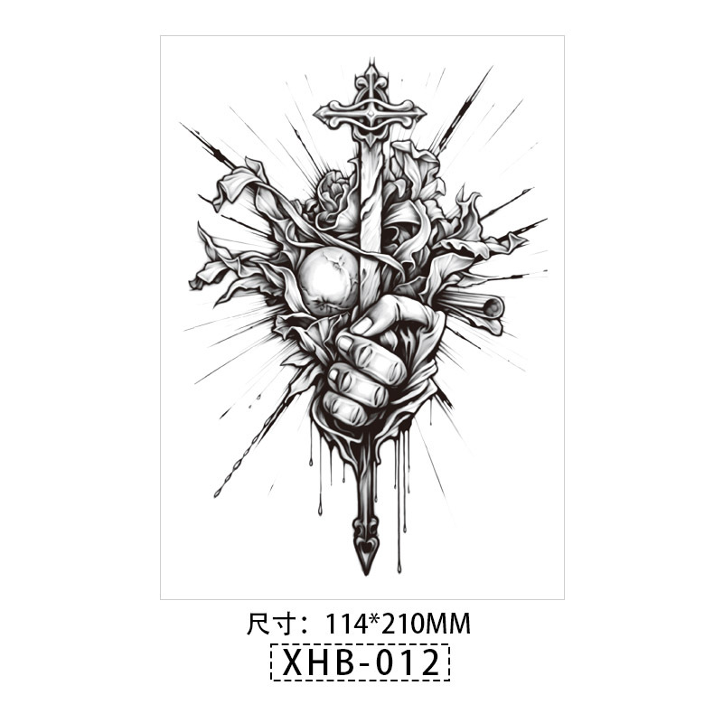 XHB-012