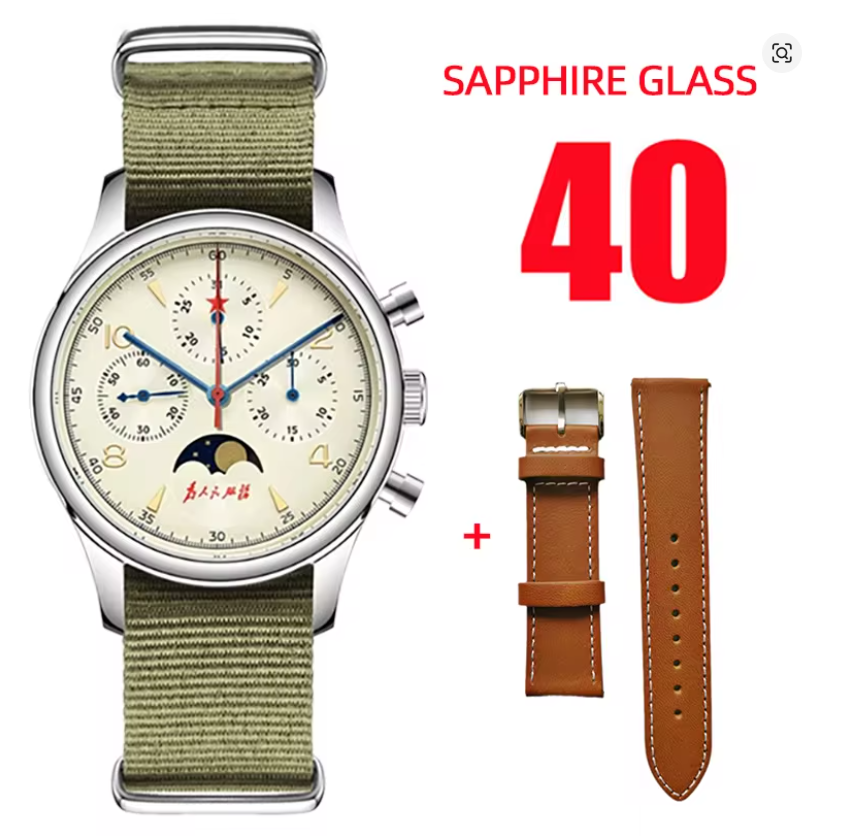 Cream Dial
