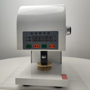 <strong>Metal</strong> Office Custom Logo <strong>Embossed</strong> Stamp <strong>Embossed</strong> Seal Stamps PVC Card <strong>Embosser</strong> Stamping <strong>Machine</strong>