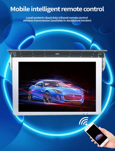 Wireless TV Automatisch versenkbarer Bus 18,5 "Decken halterung Lcd Digital Bus TV-Monitore Android 3G/4G Netzwerk-Werbe bildschirm - Product Image 4