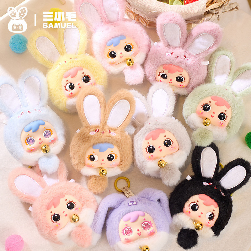 MR5004 Mini Set de Peluches Conejito de la Suerte (8 Piezas)