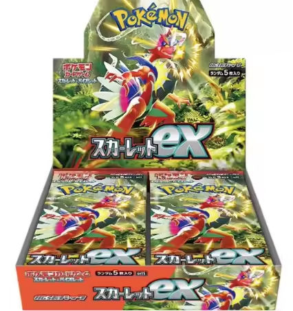 การ์ด sv1s (ญี่ปุ่น)