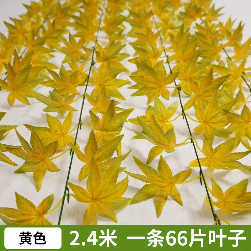 Maple vines - yellow