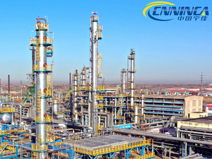 Lạc dương ninca máy móc 50t-100T hàng ngày dầu thô tinh chế máy dầu thô để DIESEL chưng cất đơn vị với chất xúc tác - Product Image 6