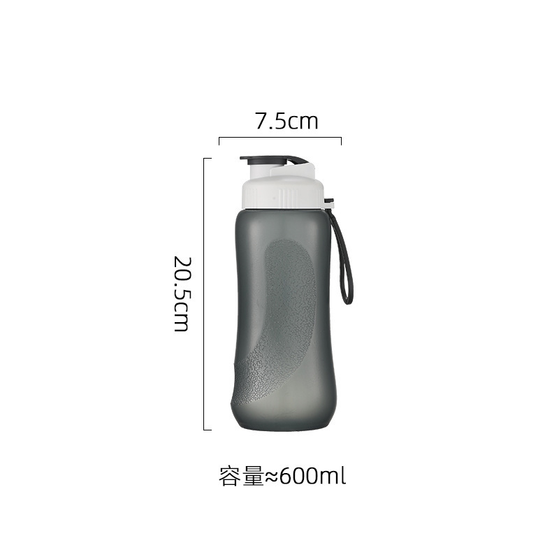 2 721 600ml 75205cm-tea compartment-150/box