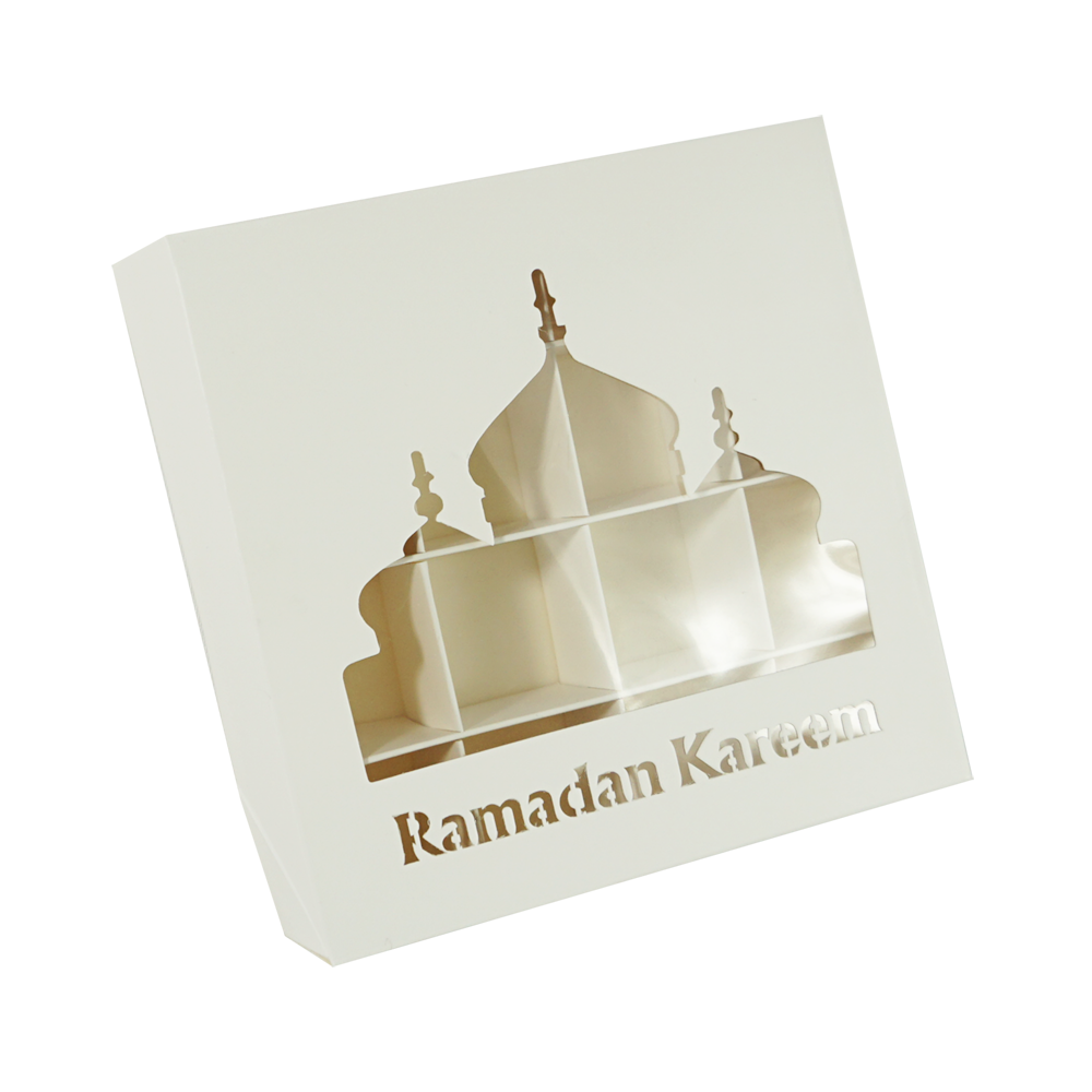 Caja de regalo blanca de Ramadán