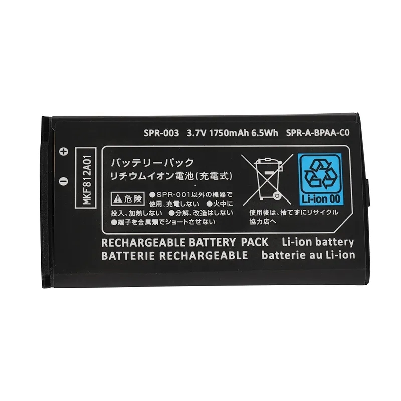 Noir 3DS XL/LL sans emballage
