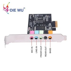 PCIE X1声卡5.1通道音频接口PCI Express立体声数字卡CMI8738芯片组 - Product Image 1