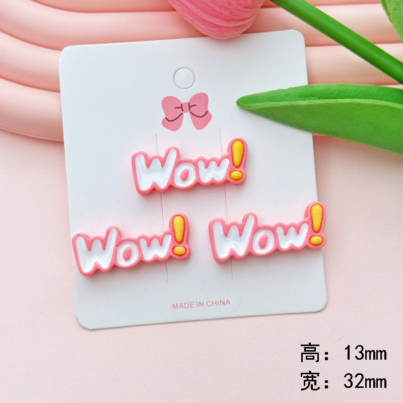 Wow plate 32*13mm