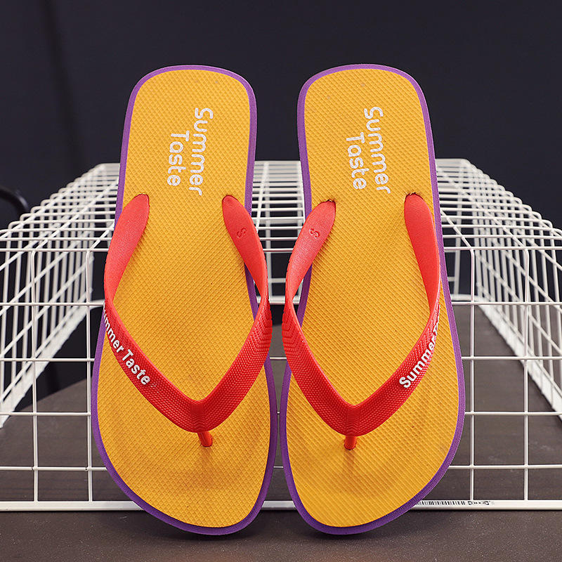 สีเหลือง