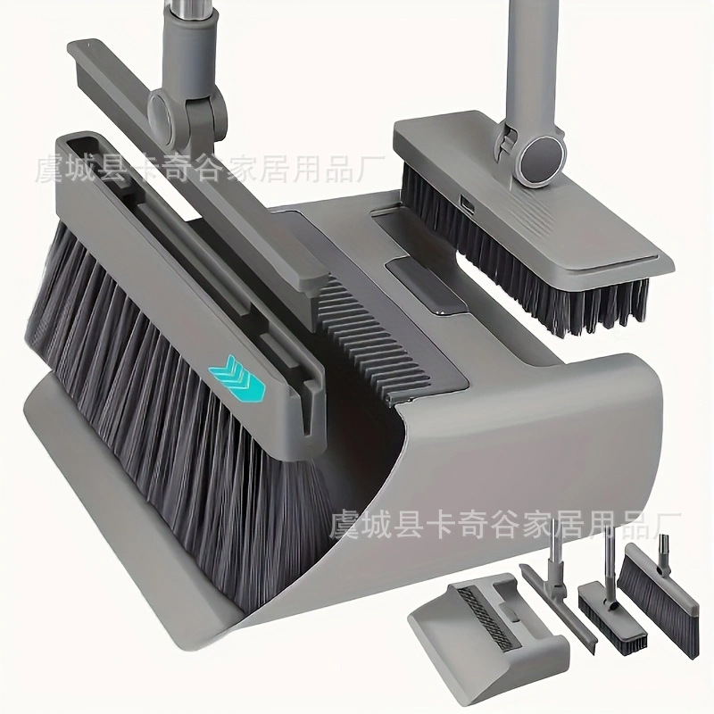 Four-in-one gray broom, dustpan, floor brush, and squeegee.