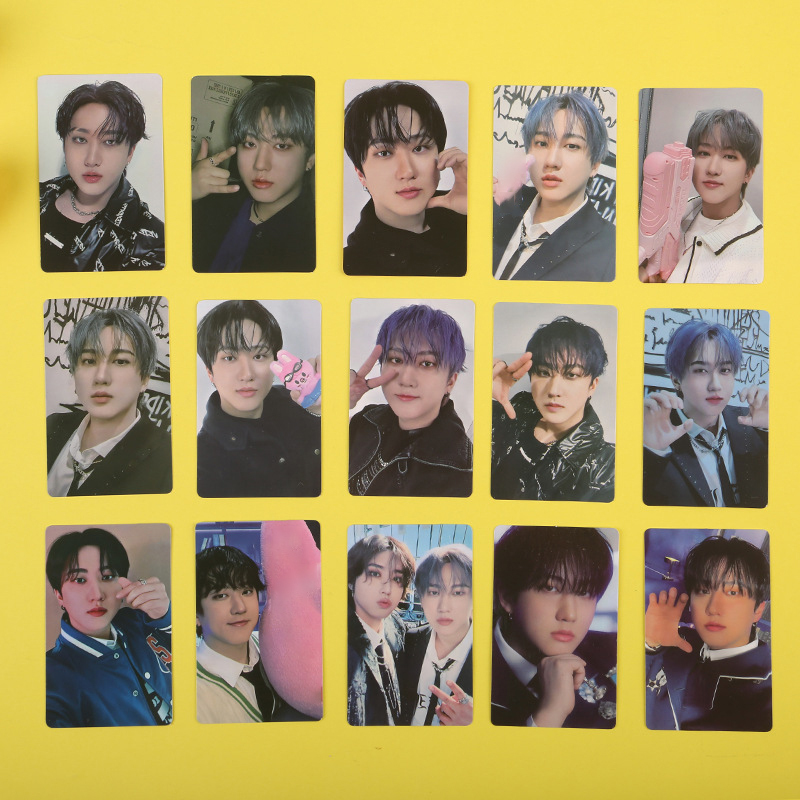 Changbin