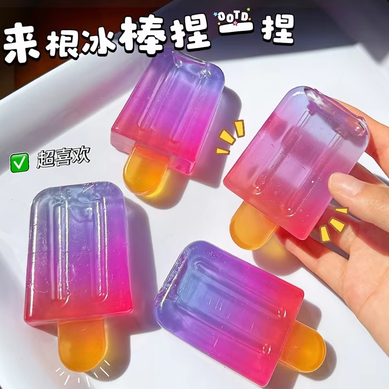 coloré autre