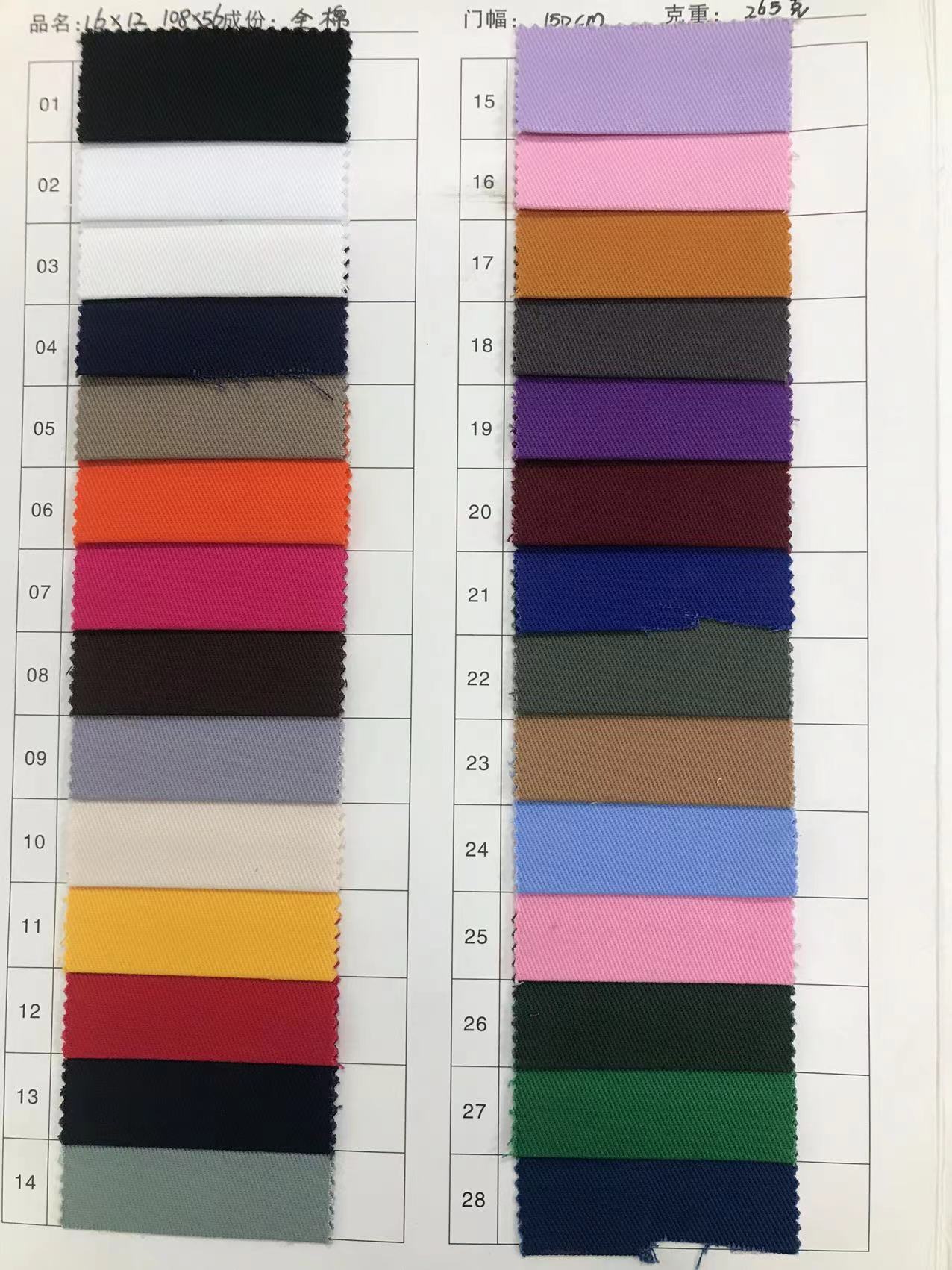 custom color