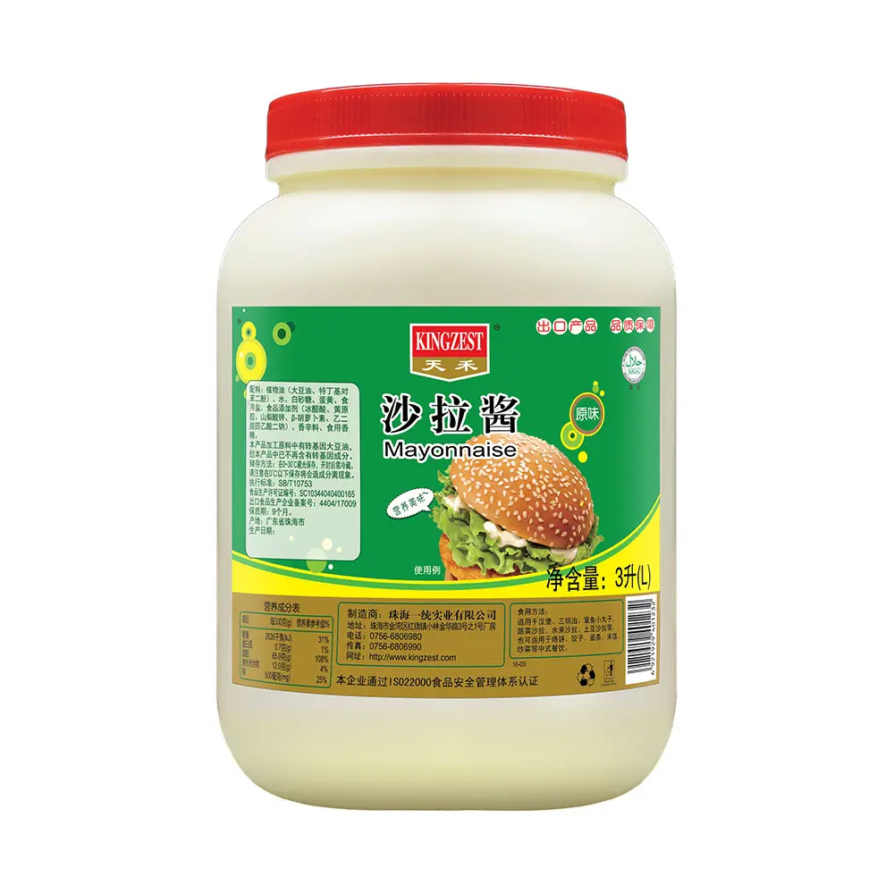 Sốt Mayonnaise Halal 3L Sốt Mayonnaise Ngọt Nhà Sản Xuất Kem Salad