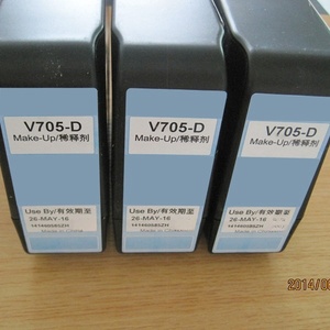 用于1000系列喷墨编码系统的墨盒兼容胶印的V410-D V705-D快干VJ - Product Image 6