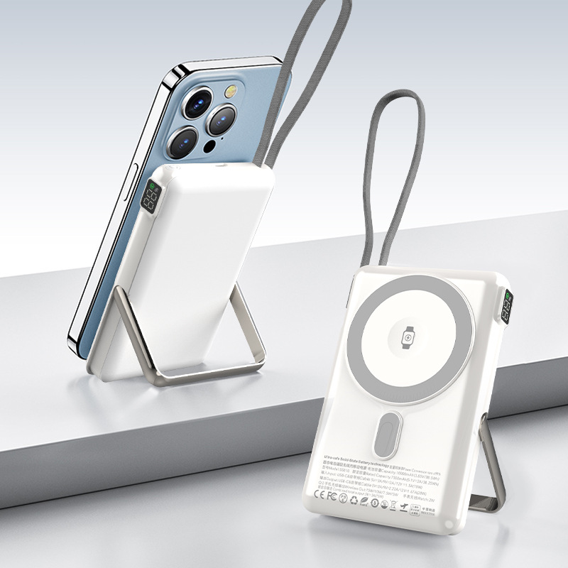 Cargador rápido blanco 10000mah 15W