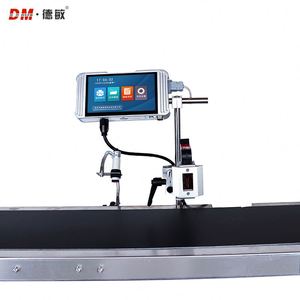 S20カートン包装織袋生産ライン布タイピングインクジェット印刷2次元コードロゴ25.4mmラージフォント - Product Image 4