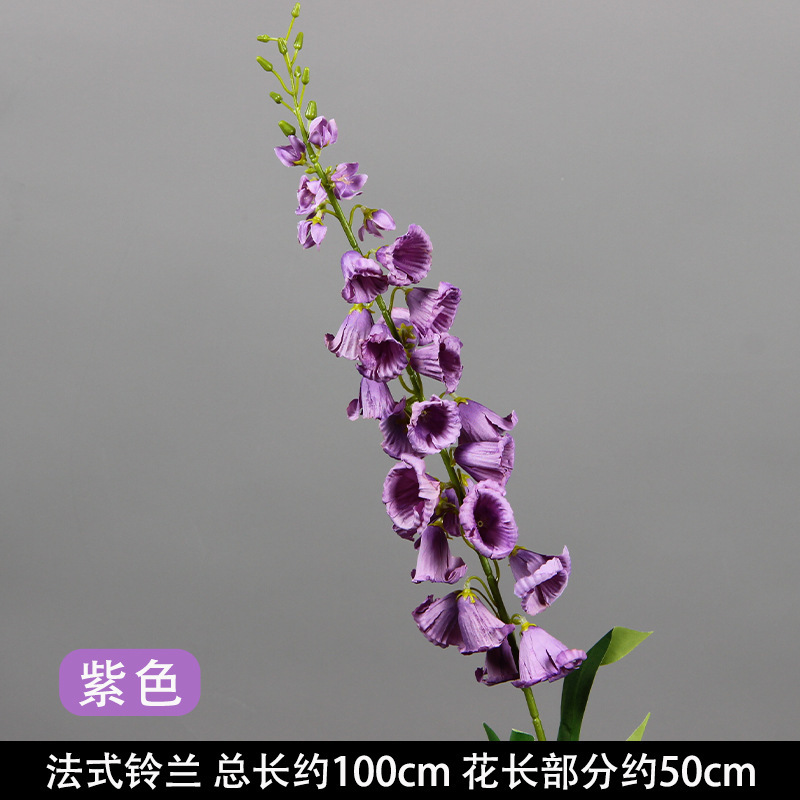Branche de muguet français violet