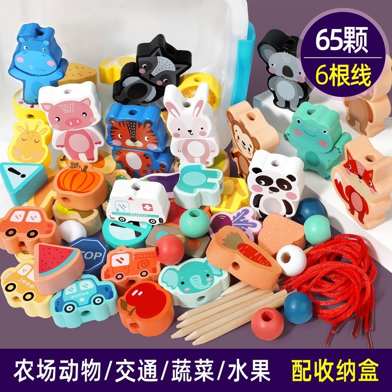 65 forest cartoon animals beads (plastic box)