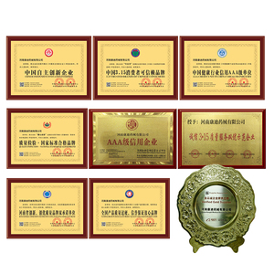 خدمة OEM مرهم مضاد للبواسير داخلي خارجي صيني طبيعي موضعي لإزالة البواسير الشرجية تحميلة - Product Image 6