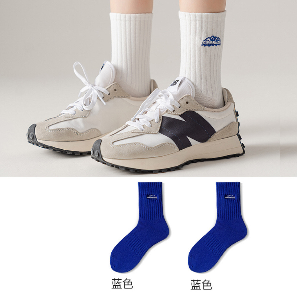 Bleu