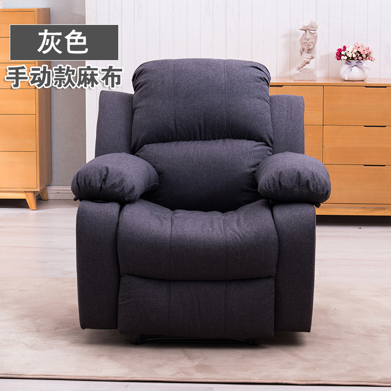 Manual gray linen armchair