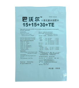 Op Maat Bedrukt Gerecycled Ambachtelijk Papier Kleine Opbergtas Kid Tuinieren Plant Groente Kruidenbloemenzaden Pakketten Verpakking Envelop - Product Image 2