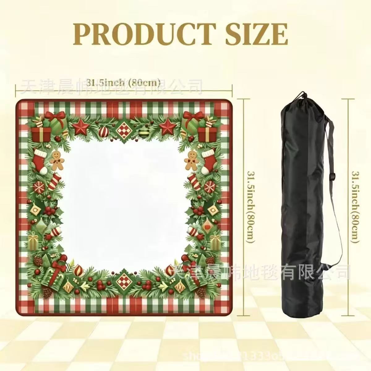 80*80*2cm