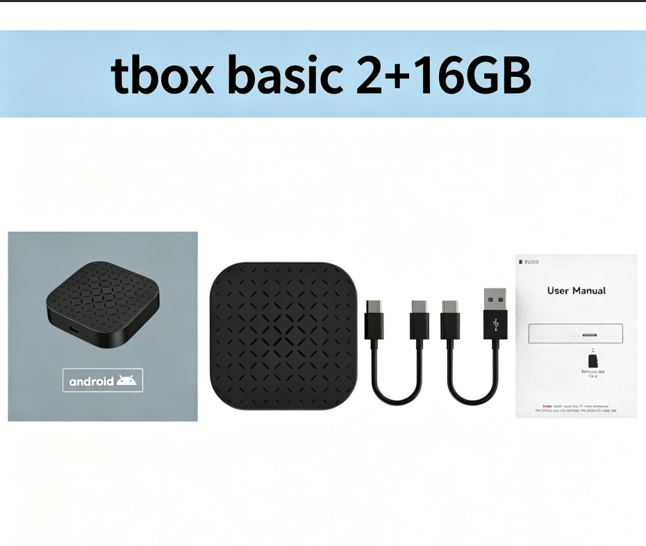 Tbox de base 2G+16G