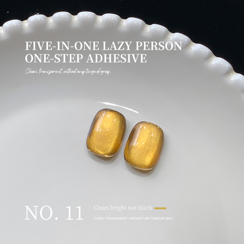 #11 (YueGuangMaoYan)