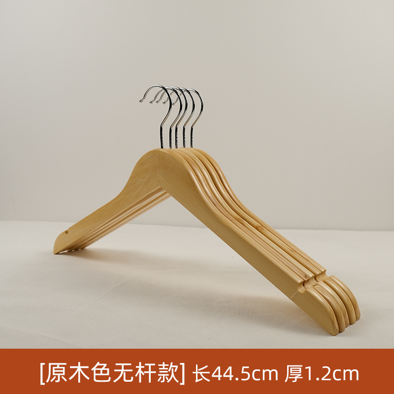 Natural wood color, poleless version (mixed wood)