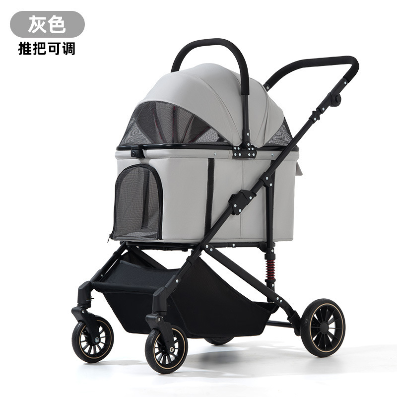 Style panier séparable gris M518