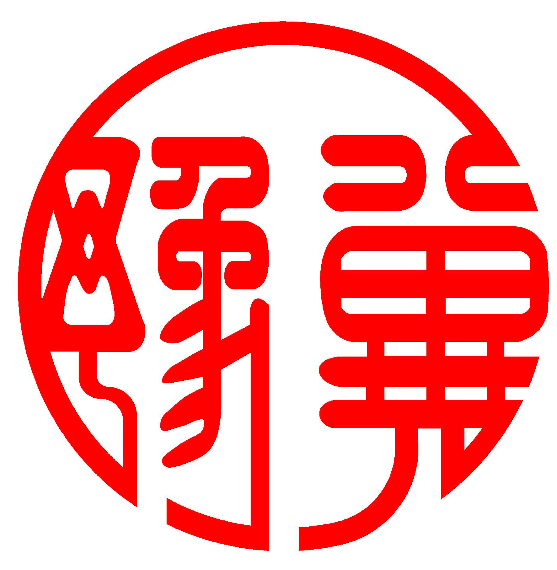 company logo