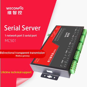 Convertidor de serie a Ethernet, dispositivo de bajo coste, RS232, RS485, RS422 a ethernet, TCP, IP, servidor, MC501