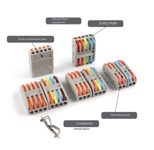 Two-way Multi-functional Wire <strong>Connector</strong> SPL-12345 with Quick Wire Pressing and Dual <strong>Inputs</strong>/<strong>Outputs</strong> - Product Image 2
