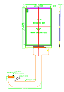 3,5 Zoll LCD Display 320x480 Transmissive TFT LCD ili9488 Mipi-schnittstelle - Product Image 6