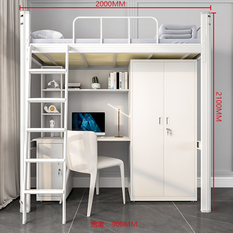 Single apartment bed combination-white